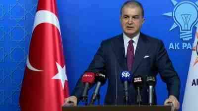 AK Parti Sözcüsü Ömer Çelik, İstanbul Büyükşehir Belediye Başkanı Ekrem
