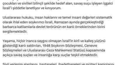 Adalet Bakanı Yılmaz Tunç, Gazze’ye yönelik saldırılar nedeniyle İsrail’i sert