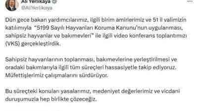51 İlin Valisi ile Video Konferans Toplantısı Yapıldı İçişleri Bakanı
