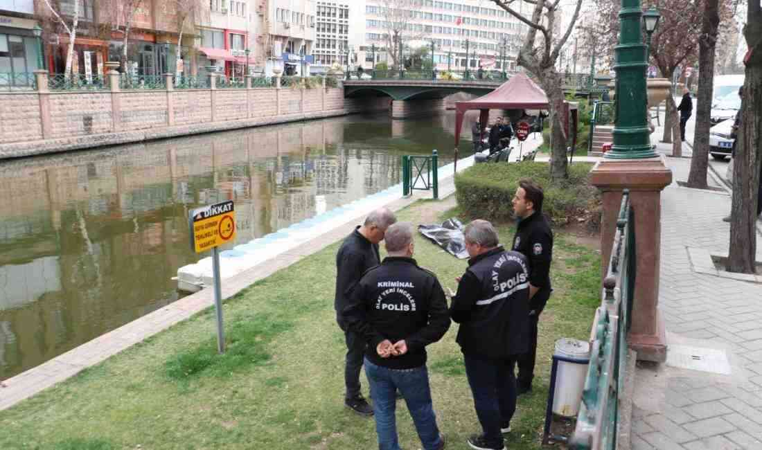 Alzheimer Hastası Fatma Nezihe Akkuş Kayboldu Eskişehir’in Odunpazarı ilçesinde yaşayan