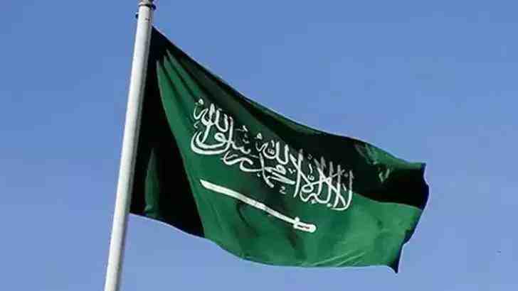     Suudi Arabistan, Yemen hükümetine yaklaşık 368 milyon dolar