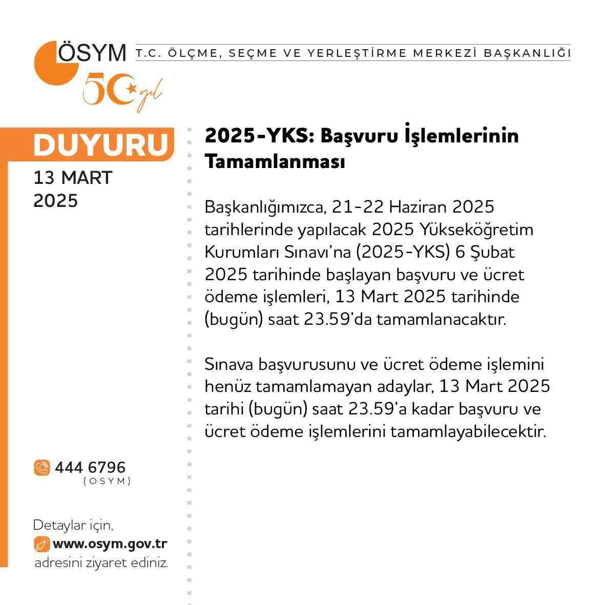 Ölçme, Seçme ve Yerleştirme Merkezi (ÖSYM), 21-22 Haziran 2025 tarihlerinde