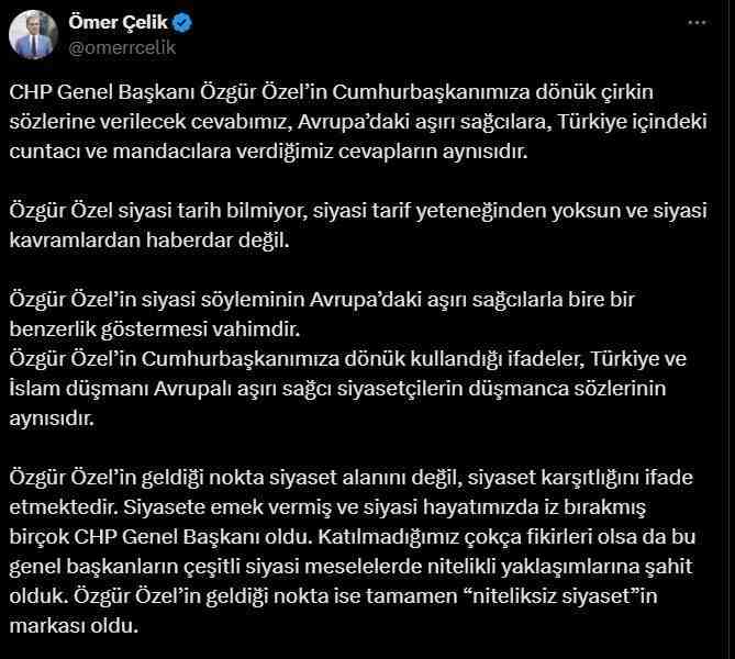 AK Parti Genel Başkan Yardımcısı ve Parti Sözcüsü Ömer Çelik,