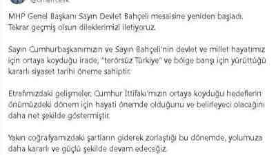 AK Parti Genel Başkan Yardımcısı ve Parti Sözcüsü Ömer Çelik,