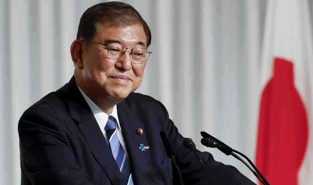 Japonya, ABD’nin ithalat tarifelerini artırma politikalarına karşı temkinli bir duruş