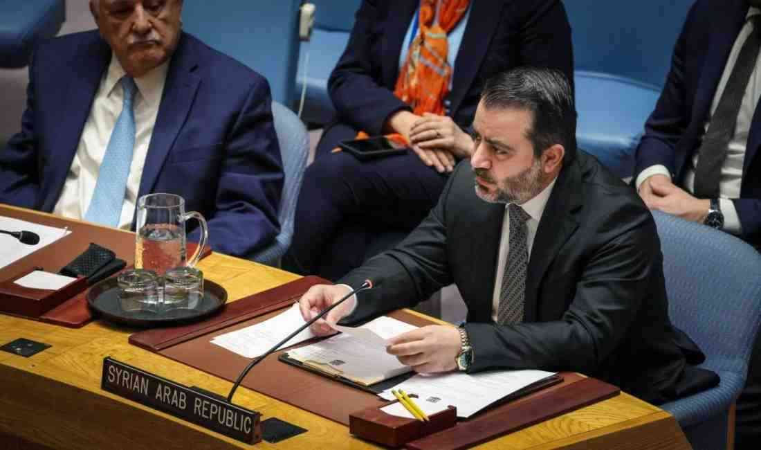 BMGK’de Gerilim: Şeybani’den İsrail’e Sert TepkiBirleşmiş Milletler Güvenlik Konseyi’nde (BMGK)