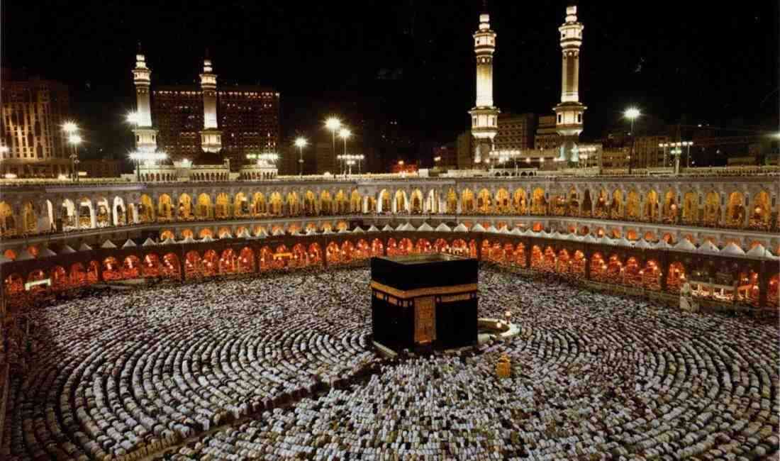 2026 yılı Hac kesin kayıt sürecinde boş kalan kontenjanlar için