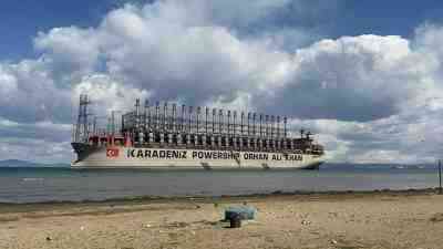 Türkiye, Karadeniz’de Göktepe-3 kuyusunda gerçekleştirdiği 75 milyar metreküplük doğal gaz