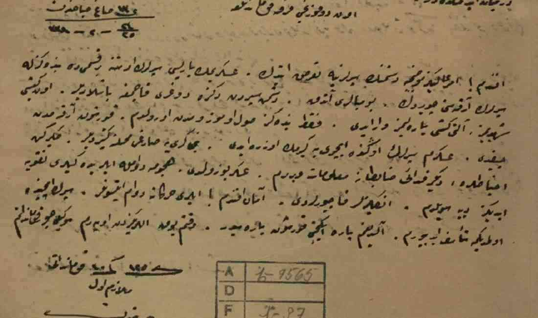 Çanakkale Cephesi’nde Fedai Müfrezesi’nin Kahramanlık HikâyesiÇanakkale Savaşları’nın üzerinden 110 yıl