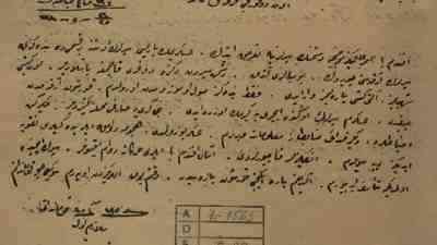 Çanakkale Cephesi’nde Fedai Müfrezesi’nin Kahramanlık HikâyesiÇanakkale Savaşları’nın üzerinden 110 yıl
