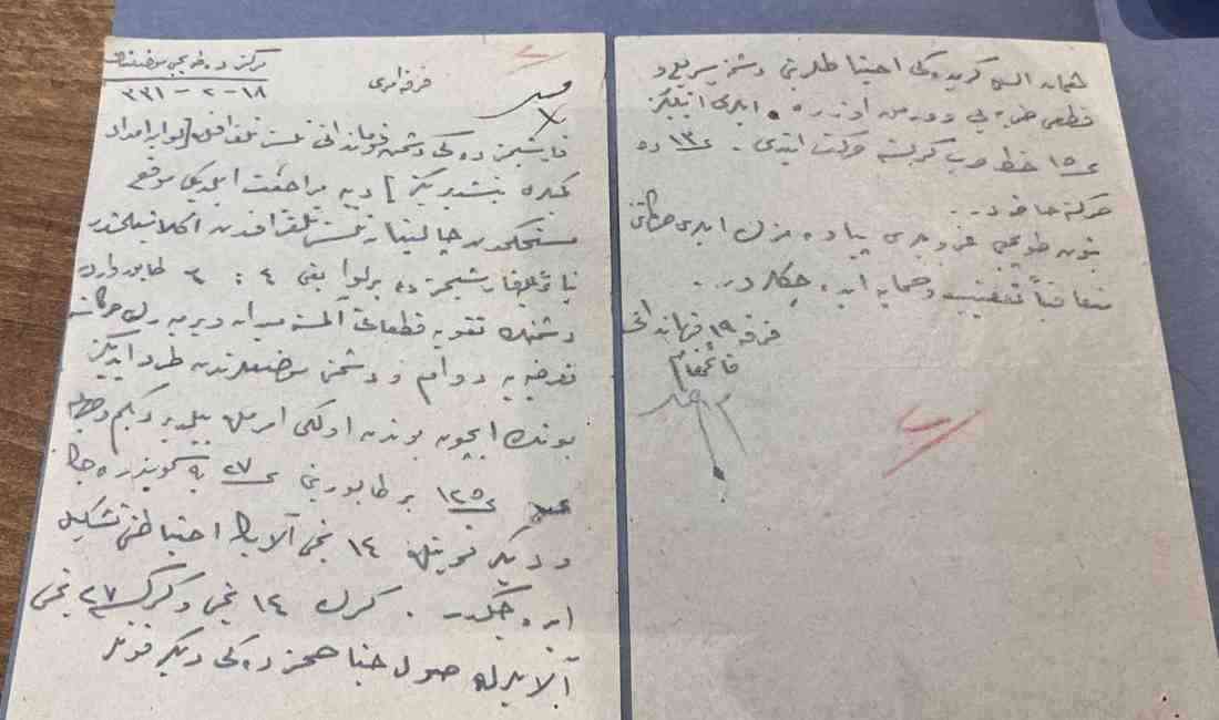 Çanakkale Savaşı’na dair yeni bir tarihi belge gün yüzüne çıktıÇanakkale