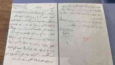 Çanakkale Savaşı’na dair yeni bir tarihi belge gün yüzüne çıktıÇanakkale