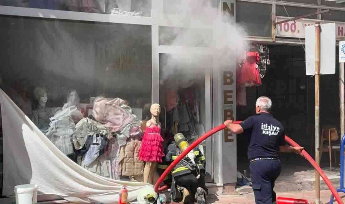 Elektrik Kontağı İddiası Üzerine Yangın ÇıktıEdirne’nin Keşan ilçesi Büyük Cami