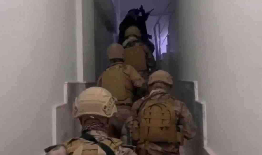 Terör Suçları Soruşturmasında Yeni Gelişmeİzmir Cumhuriyet Başsavcılığı Terör Suçları Soruşturma