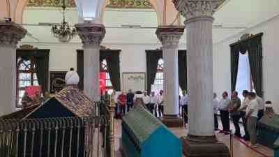 Kültür ve Turizm Bakanlığı Vakıflar Genel Müdürlüğü tarafından, Osmanlı padişahı