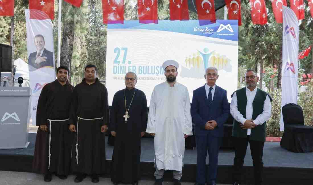Hoşgörü Mezarlığı’nda Birlik ve Barış Töreni Kurban Bayramı’nın 3. gününde