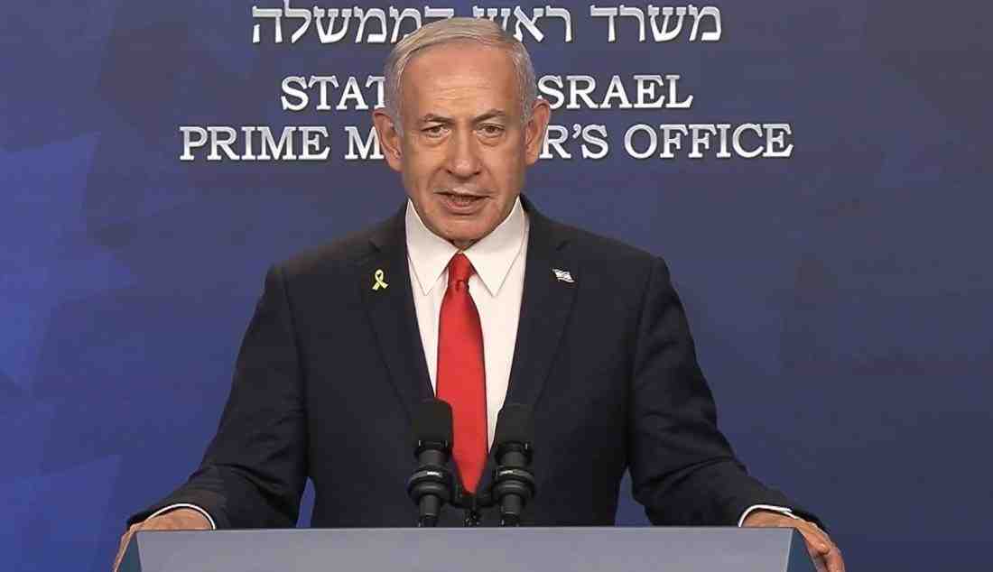 İsrail Başbakanı Netanyahu’dan ABD Başkanı Trump’a Övgü Dolu Mesajİsrail Başbakanı
