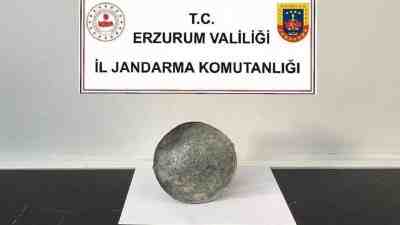 Tarihi Keşif Tesadüfen GeldiErzurum’un Yakutiye ilçesine bağlı Gökçeyamaç Mahallesi’nde hafta