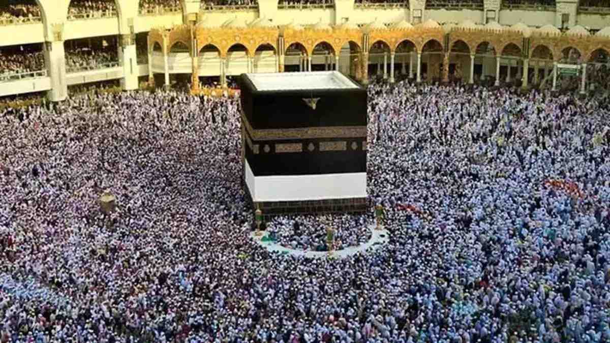2026 yılında hac ibadetini yerine getirmek isteyen vatandaşlar için ek