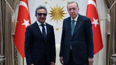 Cumhurbaşkanı Erdoğan, Hamdi Ulukaya ile GörüştüCumhurbaşkanı Recep Tayyip Erdoğan, Chobani