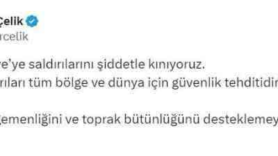 AK Parti Genel Başkan Yardımcısı ve Parti Sözcüsü Ömer Çelik,