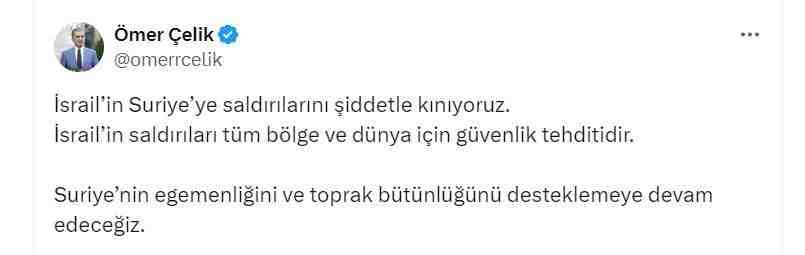AK Parti Genel Başkan Yardımcısı ve Parti Sözcüsü Ömer Çelik,