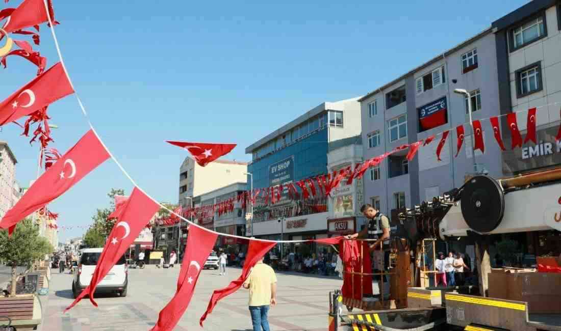 Cumhurbaşkanı Recep Tayyip Erdoğan’ın “Türkiye’nin her hanesi ay yıldızlı bayrağımızla