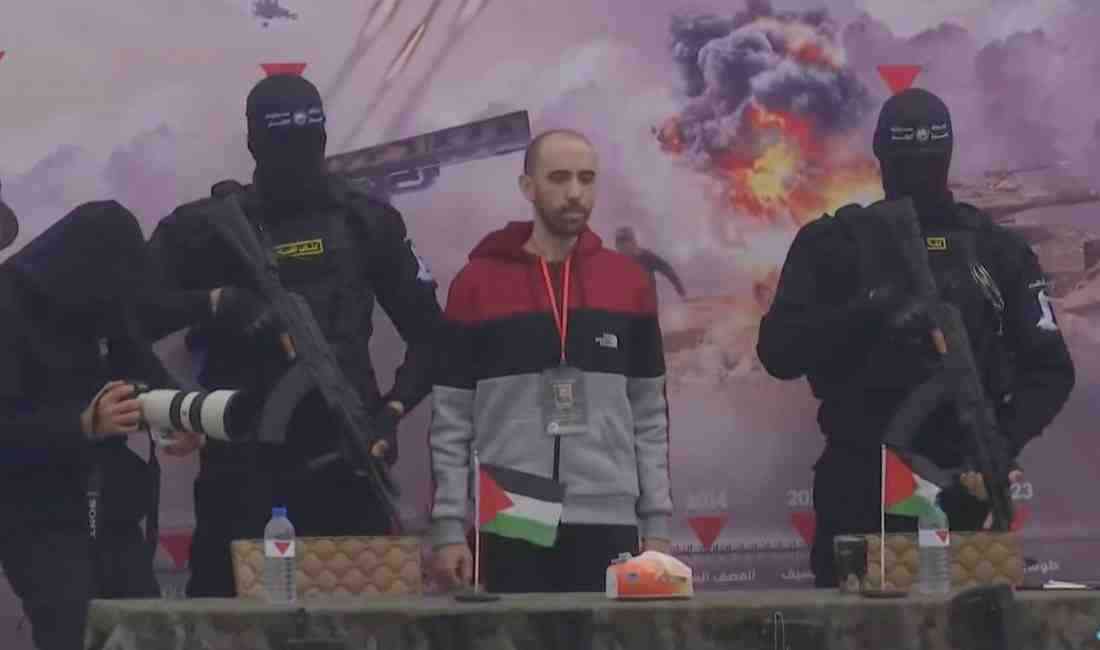 Filistinli direniş örgütü Hamas, Gazze Şeridi’ne yönelik İsrail saldırılarını durdurmak