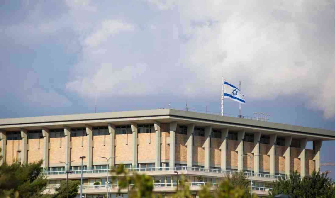 Askerlik Muafiyeti Krizi Hükümeti Sarstı İsrail’de Başbakan Binyamin Netanyahu’nun liderliğindeki