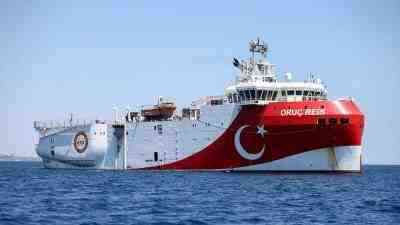 Enerji ve Tabii Kaynaklar Bakanlığı, Türkiye’nin ilk kıtalar arası deniz