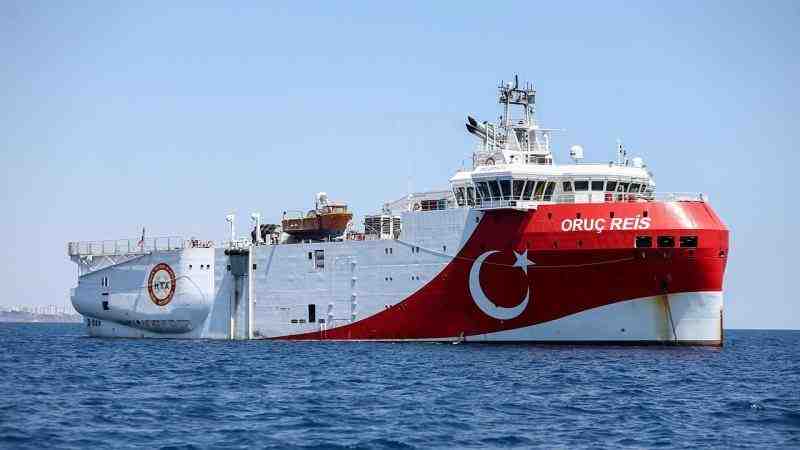 Enerji ve Tabii Kaynaklar Bakanlığı, Türkiye’nin ilk kıtalar arası deniz