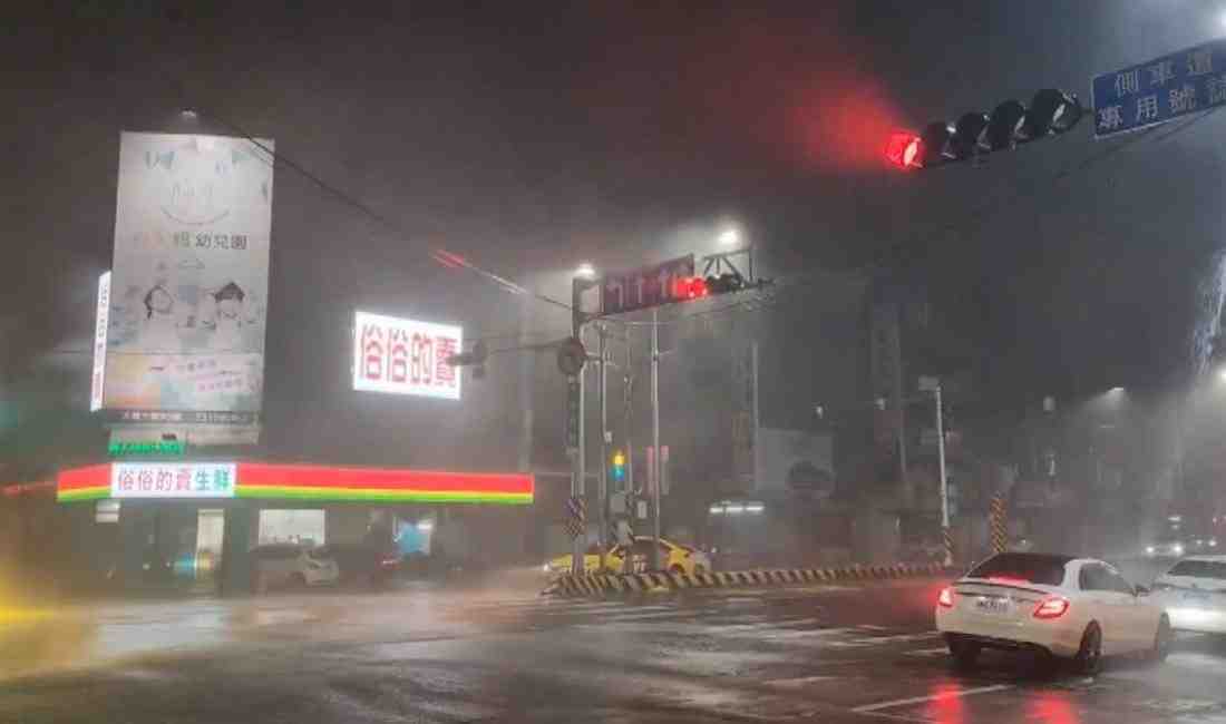 Tayvan, Danas Tayfunu’nun yol açtığı şiddetli fırtına ve yağışlarla sarsıldı.