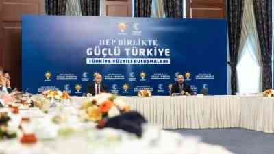 Hedef, ‘Terörsüz Türkiye’ ve ‘Türkiye Yüzyılı’ Vizyonunun Halkla Paylaşılması AK