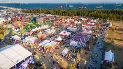 İstanbul Festivali, 1-17 Ağustos tarihleri arasında Festival Park Yenikapı’da 1