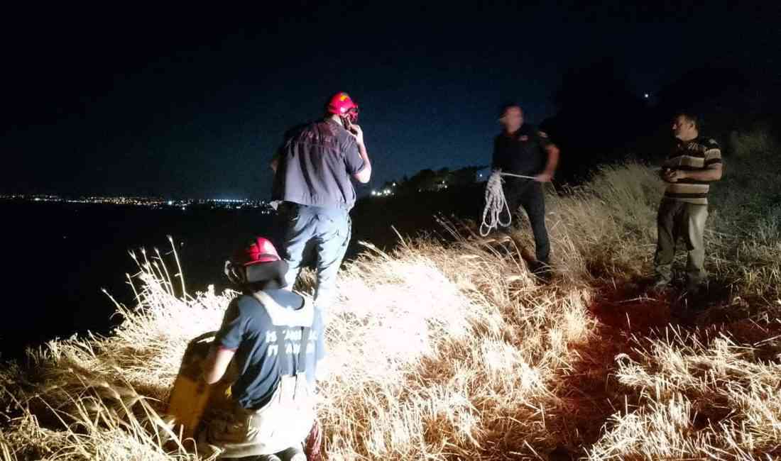 Manzara İzlerken Mahsur KaldılarSilivri Cumhuriyet Mahallesi Aşıklar Tepesi mevkiinde, saat