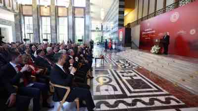TBMM Başkanı Numan Kurtulmuş, Samsun’a verilen İstiklal Madalyası Takdim Töreni’nde