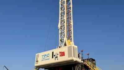 Enerji ve Tabii Kaynaklar Bakanlığı, petrol üretimini desteklemek amacıyla ‘Seyit