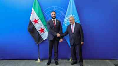 Birleşmiş Milletler (BM) Genel Sekreteri Antonio Guterres’in, New York’ta Suriye