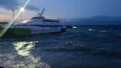 &nbsp; Bursa Deniz Otobüsleri’nin (BUDO) bugün gerçekleştirmeyi planladığı 8 sefer,