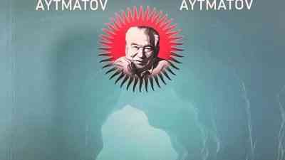 Kırgız yazar Cengiz Aytmatov’un dünyaca ünlü eseri Cemile, ilk kez