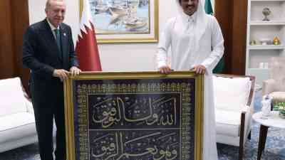 Cumhurbaşkanı Recep Tayyip Erdoğan, Katar’ın başkenti Doha’da düzenlenen İslam İşbirliği