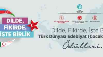 Türk Devletleri Teşkilatı ve Türk Dil Kurumu iş birliğiyle 2022
