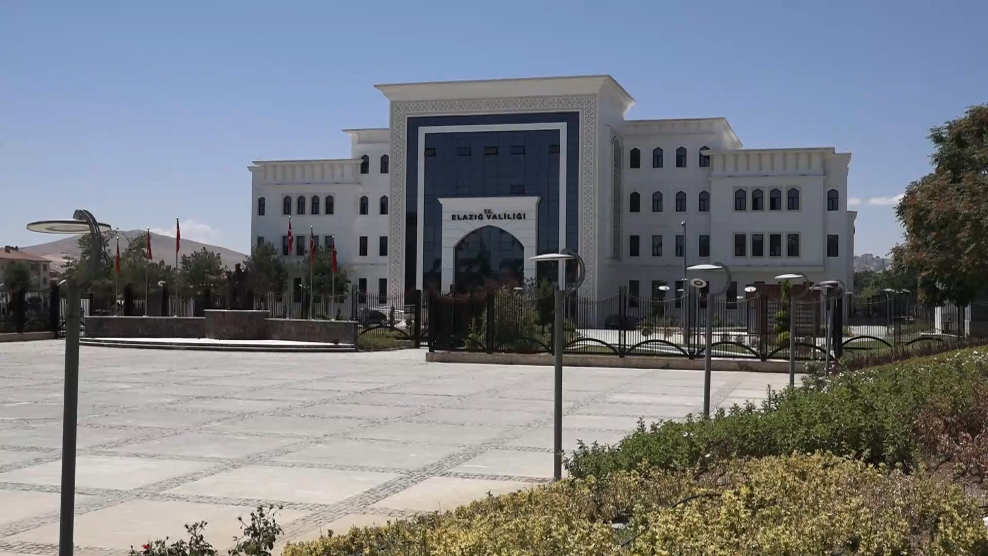 Elazığ’ın Baskil ilçesi ile Hankendi Mahallesi civarında duyulan patlama sesi