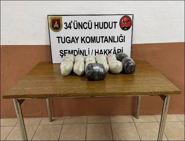 Milli Savunma Bakanlığı (MSB), İran hudut hattında gerçekleştirilen devriye sırasında
