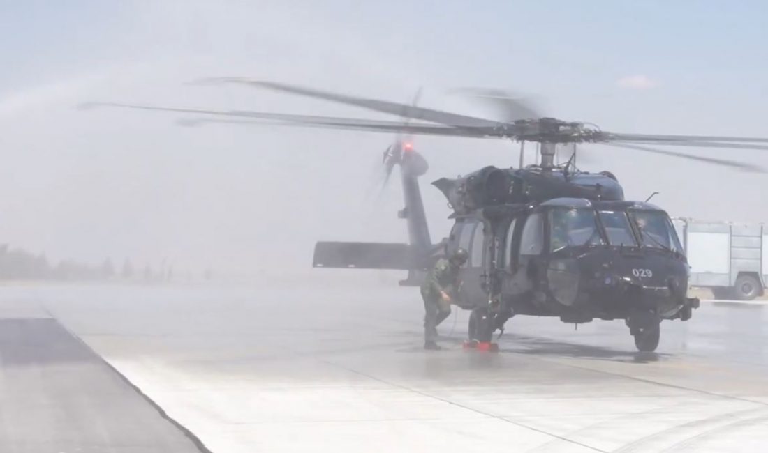MSB, T-70 Genel Maksat Helikopteri Projesi Kapsamında Dördüncü Helikopteri Envantere Aldı Milli Savunma Bakanlığı (MSB), T-70 Genel Maksat Helikopteri Projesi kapsamında
