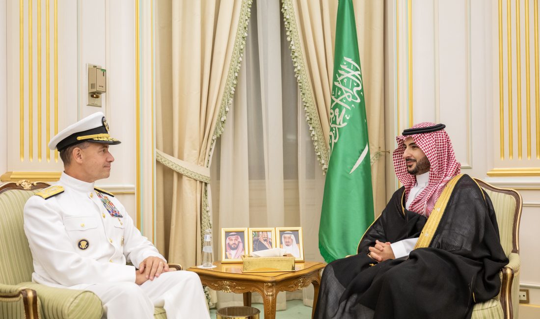 Suudi Arabistan Savunma Bakanı Prens Halid bin Selman, ABD Merkez