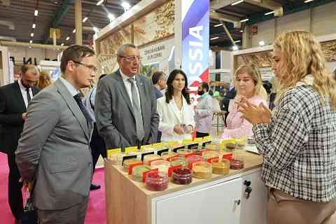 Uluslararası Gıda Ürünleri ve Teknolojileri Fuarı – WorldFood İstanbul, 2–5