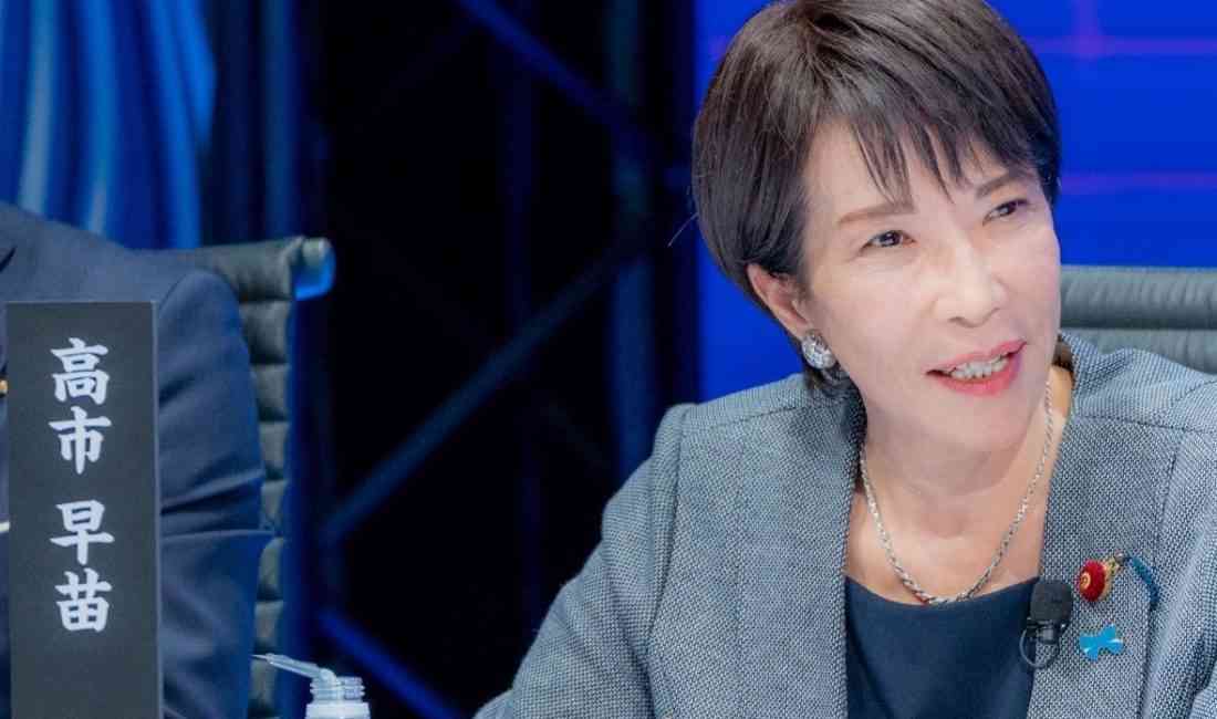 Avrupa Birliği (AB) Komisyonu Başkanı Ursula von der Leyen, Japonya