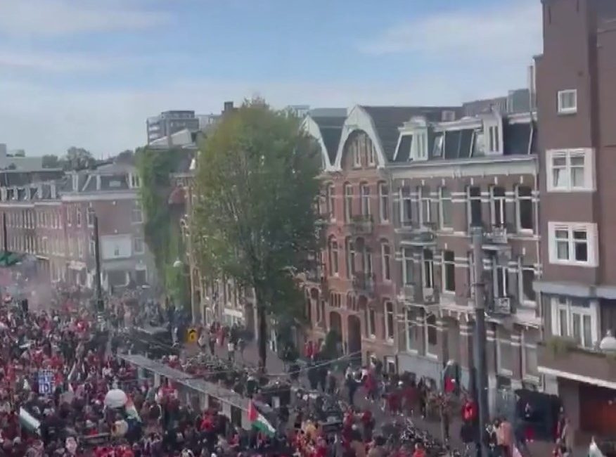 Amsterdam’da 250 Bin Kişiden Gazze’ye Destek Gösterisi Hollanda’nın başkenti Amsterdam’da, İsrail’in Gazze’ye yönelik saldırılarına karşı sessiz kalan