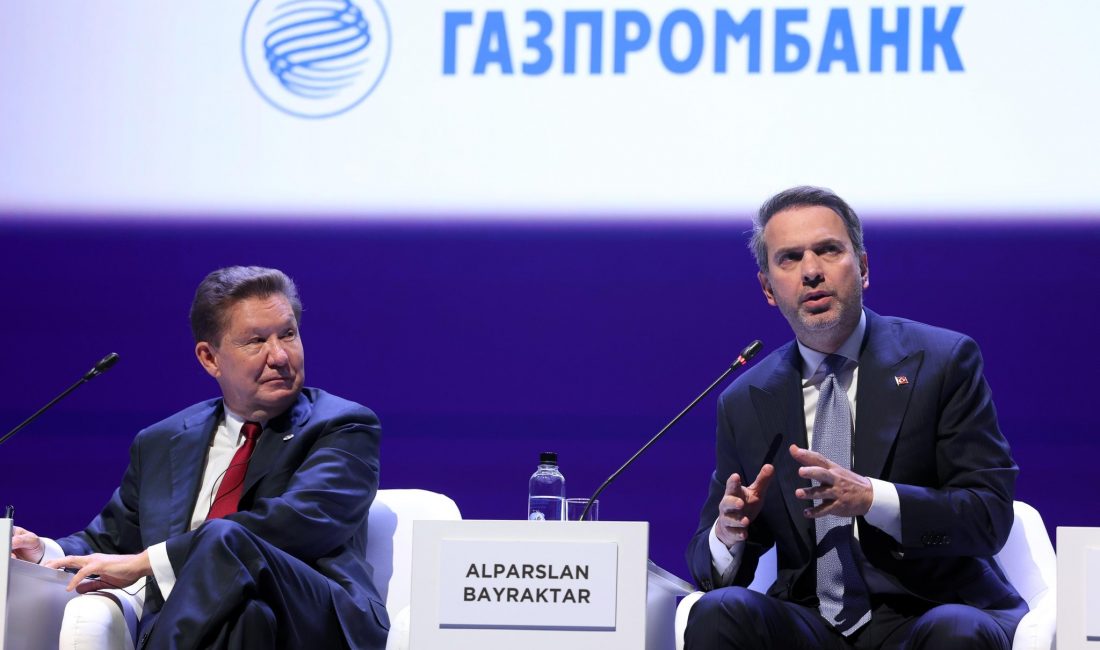   Enerji ve Tabii Kaynaklar Bakanı Alparslan Bayraktar, Türkiye’nin doğal